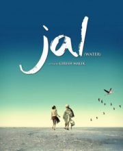 Jal