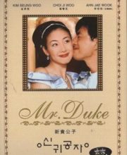 Mr Duke