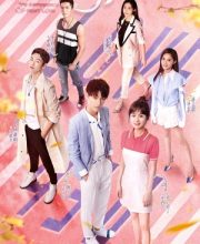 The Emergence of First Love
