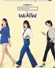 Search: WWW