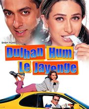 Dulhan Hum Le Jayenge