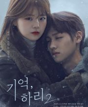 Remember, Hari 2 (2019)