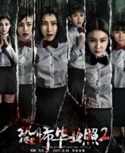 The Haunted Graduation Photo 2