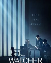 Watcher (2019)