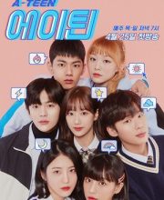 A-TEEN 2