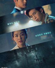 Doctor Detective