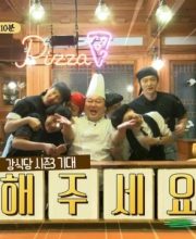 Kang’s Kitchen 3