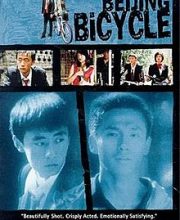 Beijing Bicycle