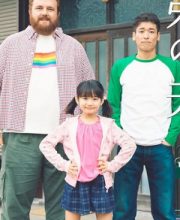 My Brother’s Husband (Otouto no Otto)