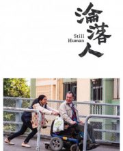 Still Human