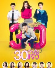 Fabulous 30 The Series