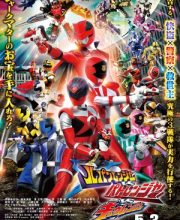 Lupinranger VS Patranger VS Kyuranger