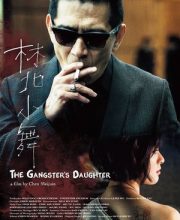 The Gangster’s Daughter