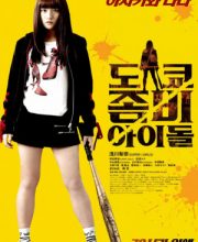 Tokyo Living Dead Idol