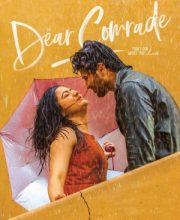 Dear Comrade