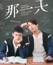 HIStory3: Make Our Days Count
