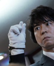 Iryu Sousa Special 2019