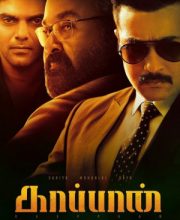 Kaappaan
