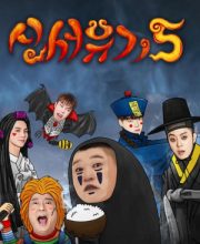 New Journey to the West 7