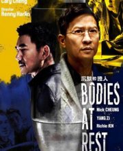 Bodies at Rest (CN 2019)