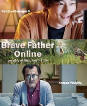 Brave Father Online