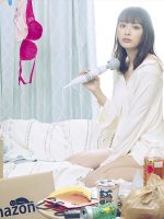 I Will Do It In The Next Life (Raise de wa Chanto Shimasu)