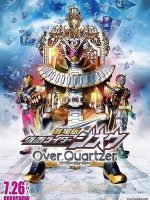 Kamen Rider Zi-O: Over Quartzers