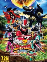 Kishiryu Sentai Ryusoulger The Movie: Time Slip! Dinosaur Panic!!