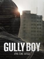 Gully Boy