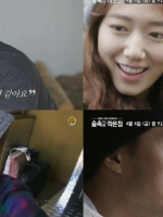 Little House In The Forest