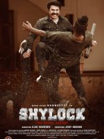 Shylock