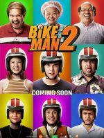 Bikeman 2