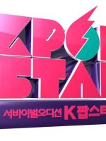 K-pop Star: Season 2