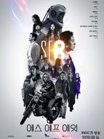 SF8