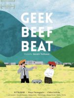 Greek Beef Beat