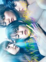 Sixteen Shoukougun