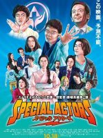Special Actors