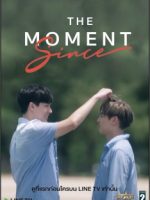 The Moment Since