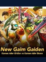 Gaim Gaiden: Kamen Rider Gridon VS Kamen Rider Bravo