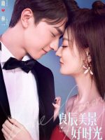 Love Scenery (2021)