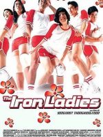 The Iron Ladies