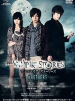 Vampire Stories Brothers