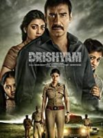 Drishyam