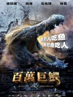 Million Dollar Crocodile