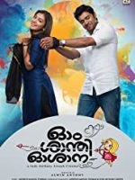 Ohm shanthi oshaana