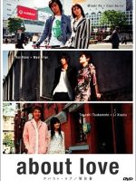 About Love