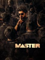 Master (2021)