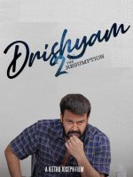 Drishyam 2