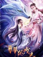 Fox Fairy Teases Childe