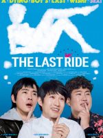 The Last Ride